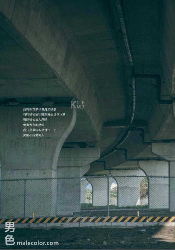 Whoseman-7-平面男模-蔡洋洋---藝術全見版